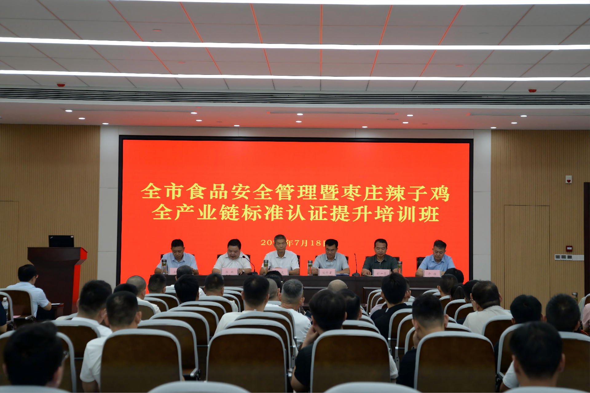 微信圖片_20250718143146(1)(1).png